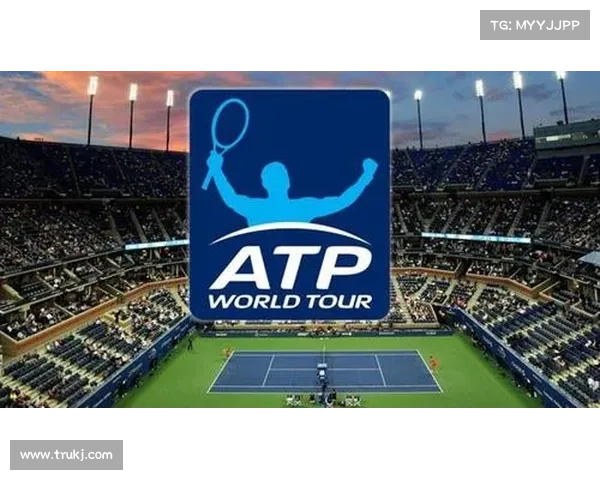 atp各项赛事的积分 atp比赛积分规则 atp各项赛事的积分 atp比赛积分规则