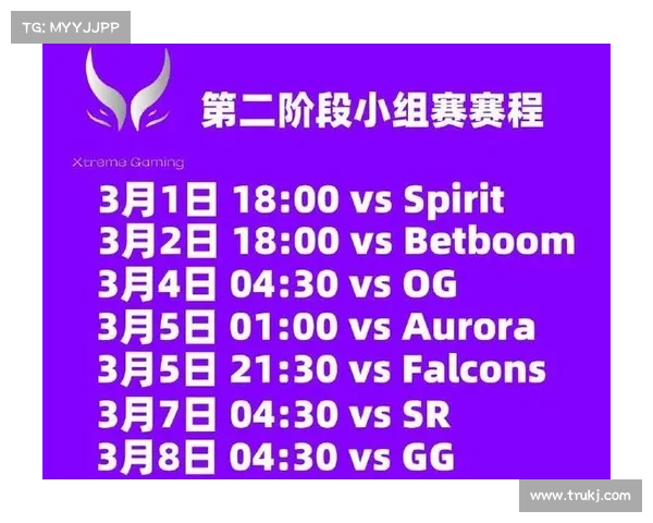 esl赛程表 esl赛程表