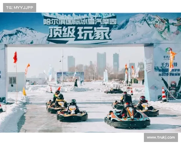 IBU冬季两项直播:雪地巅峰速度对决 IBU冬季两项直播:雪地巅峰速度对决