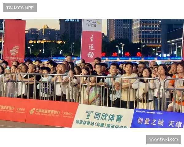 体育赛事在线 体育赛事在线