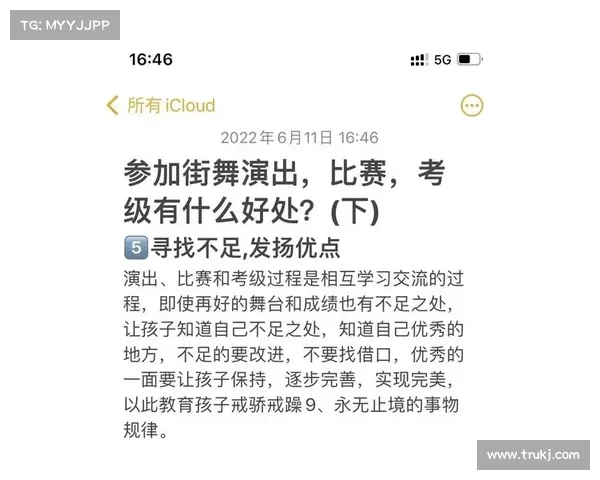 全国街舞比赛赛事—全国街舞比赛赛事时间表 全国街舞比赛赛事—全国街舞比赛赛事时间表