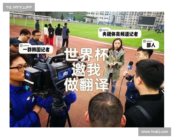 热门赛事 翻译 热门赛事 翻译