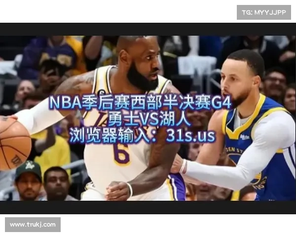 直播赛事篮球-篮球赛直播网站 直播赛事篮球-篮球赛直播网站