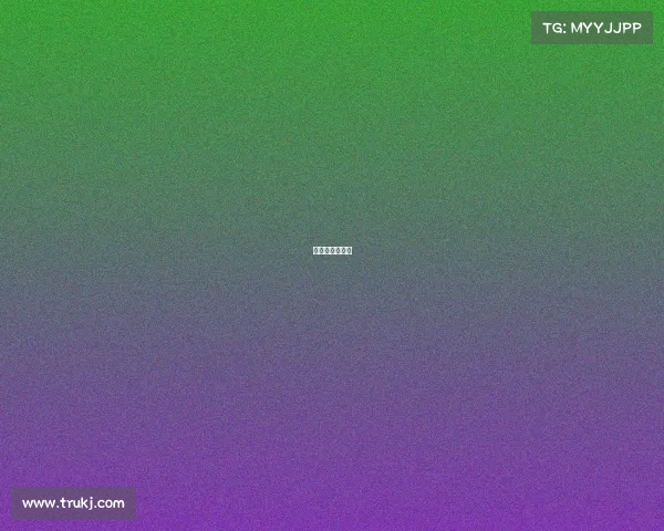 中国象棋十连冠