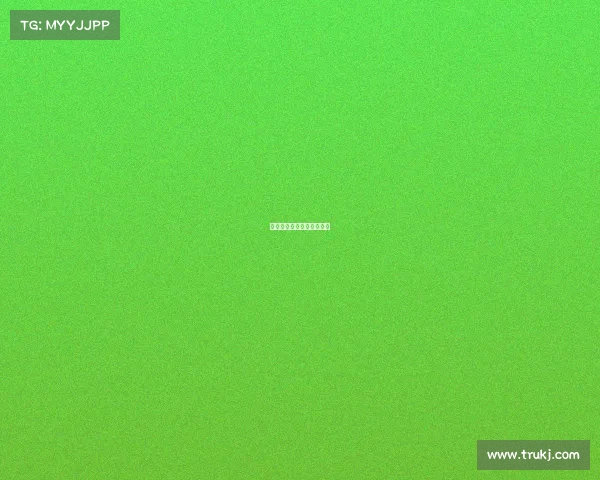 成都大运会赛事项目有哪些