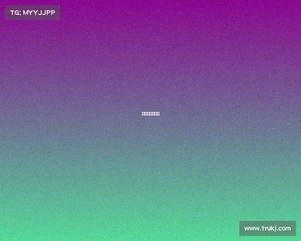 微赛事几点开始