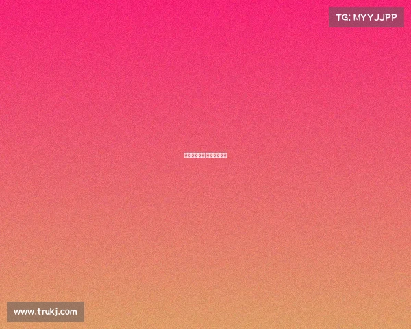 日系赛事攻略,日本赛道攻略