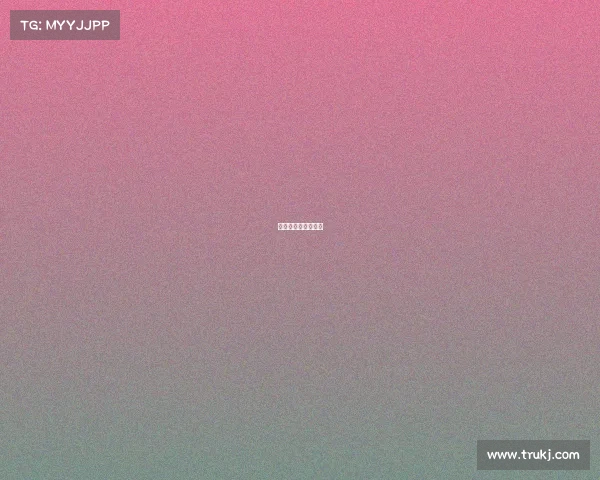 湖人赛事回看在哪看