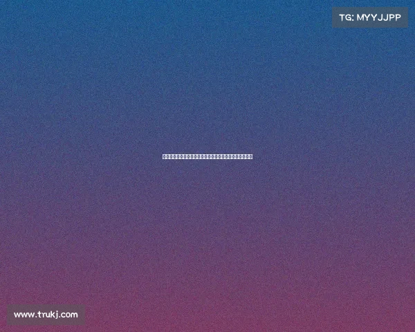 球队未来赛事全面前瞻：赛程详解对手实力评估与胜负预测