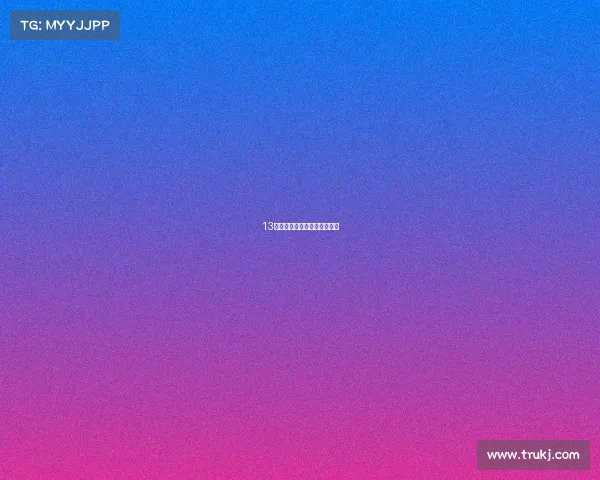 13时兵兵赛事巅峰对决精彩上演