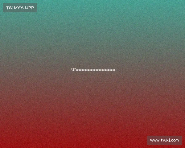 ATP男子职业网球巡回赛全球顶尖选手激烈对决竞技风采盛宴