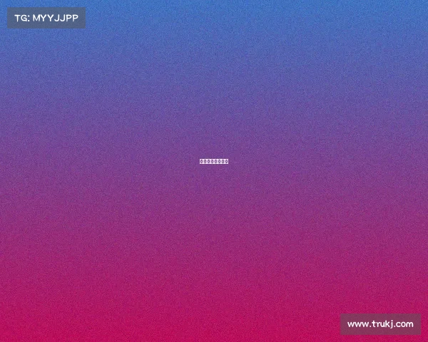 中国女足经典比赛