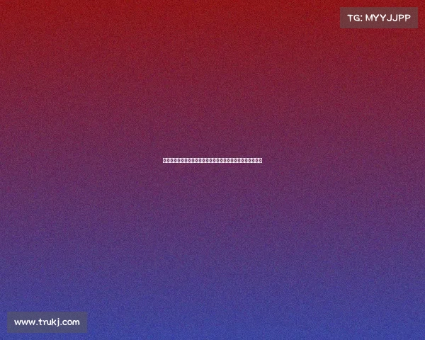 台球赛事比分直播、台球赛场激烈对决，比分直播点燃赛事激情