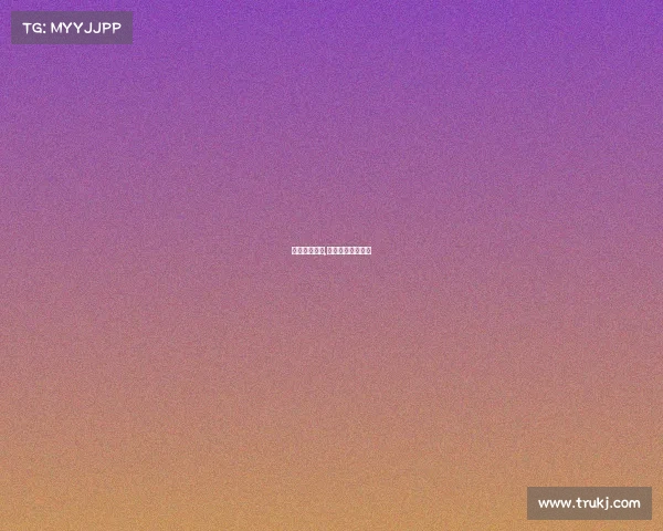 直播体育赛事,鲤鱼直播体育赛事 直播体育赛事,鲤鱼直播体育赛事