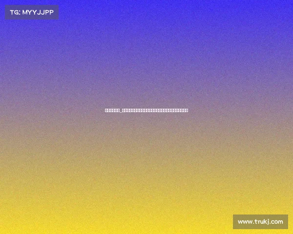 西甲赛事集锦_西甲赛事深度解析本赛季球队动态积分榜走势及剩余赛程前瞻